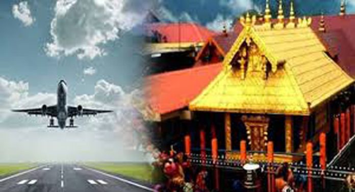 ശബരിമല വിമാനത്താവളം : അന്തിമ സാമൂഹികാഘാത പഠന റിപ്പോർട്ട് പുറത്ത് ശബരിമല വിമാനത്താവളം : അന്തിമ സാമൂഹികാഘാത പഠന റിപ്പോർട്ട് പുറത്ത്