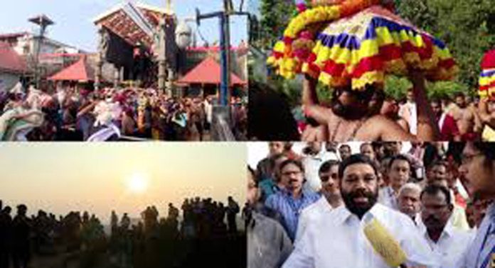 കൂട്ടായ പ്രവർത്തനത്തിലൂടെയാണ് ഈ വർഷത്തെ ശബരിമല മണ്ഡല- മകരവിളക്ക് തീർഥാടനകാലം കുറ്റമറ്റതാക്കാൻ കഴിഞ്ഞതെന്ന് മന്ത്രി വി എൻ വാസവൻ കൂട്ടായ പ്രവർത്തനത്തിലൂടെയാണ് ഈ വർഷത്തെ ശബരിമല മണ്ഡല- മകരവിളക്ക് തീർഥാടനകാലം കുറ്റമറ്റതാക്കാൻ കഴിഞ്ഞതെന്ന് മന്ത്രി വി എൻ വാസവൻ