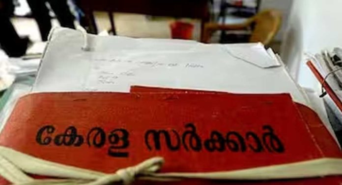 സർക്കാർ സർവീസിൽ നിന്ന് ഇന്ന് കൂട്ട വിരമിക്കൽ സർക്കാർ സർവീസിൽ നിന്ന് ഇന്ന് കൂട്ട വിരമിക്കൽ