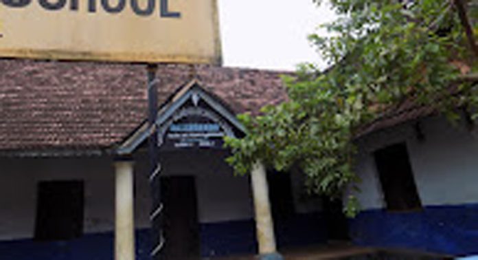 പെരിങ്ങര പ്രിൻസ് മാർത്താണ്ഡവർമ ഹൈസ്കൂൾ നവതി ആഘോഷം നടന്നു പെരിങ്ങര പ്രിൻസ് മാർത്താണ്ഡവർമ ഹൈസ്കൂൾ നവതി ആഘോഷം നടന്നു
