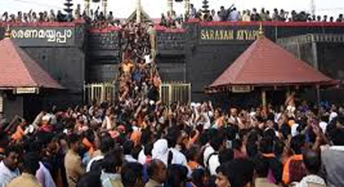 മകരവിളക്ക് ; സ്പോട്ട് ബുക്കിങ് പരിമിതപെടുത്താൻ തീരുമാനം മകരവിളക്ക് ; സ്പോട്ട് ബുക്കിങ് പരിമിതപെടുത്താൻ തീരുമാനം