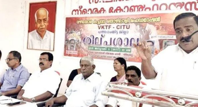 വഴിയോര കച്ചവട തൊഴിലാളി ഫെഡറേഷൻ ജില്ലാ ശില്പശാല ഉദ്ഘാടനം ചെയ്തു വഴിയോര കച്ചവട തൊഴിലാളി ഫെഡറേഷൻ ജില്ലാ ശില്പശാല ഉദ്ഘാടനം ചെയ്തു