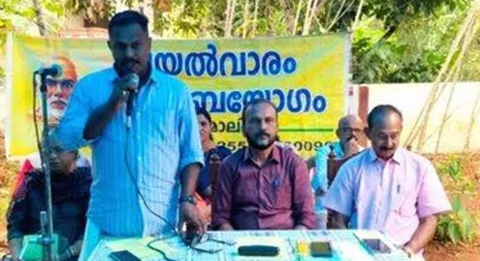 എസ്.എൻ.ഡി.പി യോഗം പാറക്കര ഇടമാലി ശാഖയിലെ വയൽവാരം കുടുംബയോഗ വാർഷികം ഉദ്ഘാടനം ചെയ്തു എസ്.എൻ.ഡി.പി യോഗം പാറക്കര ഇടമാലി ശാഖയിലെ വയൽവാരം കുടുംബയോഗ വാർഷികം ഉദ്ഘാടനം ചെയ്തു