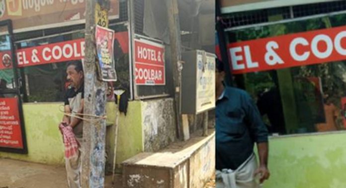 താമരശ്ശേരിയിൽ ആൾക്കൂട്ട മർദ്ദനം ; മധ്യവയസ്കനെ വൈദ്യുതി പോസ്റ്റിൽ കെട്ടിയിട്ട് മര്ദ്ദിച്ചു താമരശ്ശേരിയിൽ ആൾക്കൂട്ട മർദ്ദനം ; മധ്യവയസ്കനെ വൈദ്യുതി പോസ്റ്റിൽ കെട്ടിയിട്ട് മര്ദ്ദിച്ചു