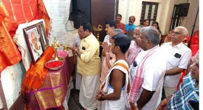 ആയാംകുടി കുട്ടപ്പമാരാർ അനുസ്മരണപരിപാടി സംഘടിപ്പിച്ചു ആയാംകുടി കുട്ടപ്പമാരാർ അനുസ്മരണപരിപാടി സംഘടിപ്പിച്ചു
