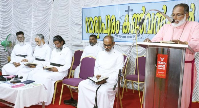വാര്യാപുരം കൺവൻഷൻ ആരംഭിച്ചു വാര്യാപുരം കൺവൻഷൻ ആരംഭിച്ചു