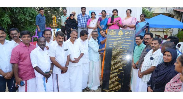 സമ്പൂർണ്ണ കുടിവെള്ള പദ്ധതി : നഗരത്തിലുയരുന്നു ആധുനിക ജല ശുദ്ധീകരണ പ്ലാന്റ് സമ്പൂർണ്ണ കുടിവെള്ള പദ്ധതി : നഗരത്തിലുയരുന്നു ആധുനിക ജല ശുദ്ധീകരണ പ്ലാന്റ്