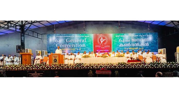 നമ്മിലെ ഉണർവ്വ് മറ്റുള്ളവരെ ക്രിസ്തുവിലേക്ക് നയിക്കണം : റവ. ഡോ. രാജാസിംങ്ങ് നമ്മിലെ ഉണർവ്വ് മറ്റുള്ളവരെ ക്രിസ്തുവിലേക്ക് നയിക്കണം : റവ. ഡോ. രാജാസിംങ്ങ്