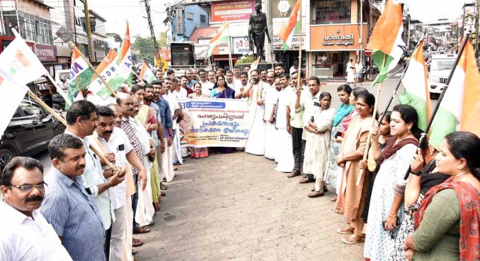 സർക്കാർ വരുത്തിവെച്ച കടബാധ്യത ജീവനക്കാരുടെ ചുമലിൽ കെട്ടിവെക്കരുത് ; അനീഷ് വരിക്കണ്ണാമല സർക്കാർ വരുത്തിവെച്ച കടബാധ്യത ജീവനക്കാരുടെ ചുമലിൽ കെട്ടിവെക്കരുത് ; അനീഷ് വരിക്കണ്ണാമല