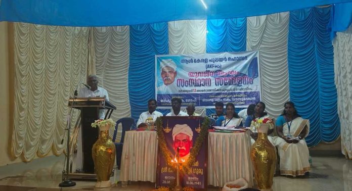 ആര്.എല്.വി. രാമകൃഷ്ണന് അഭിനന്ദനങ്ങള് ; ആള് കേരള പുലയര് മഹാസഭ ആര്.എല്.വി. രാമകൃഷ്ണന് അഭിനന്ദനങ്ങള് ; ആള് കേരള പുലയര് മഹാസഭ