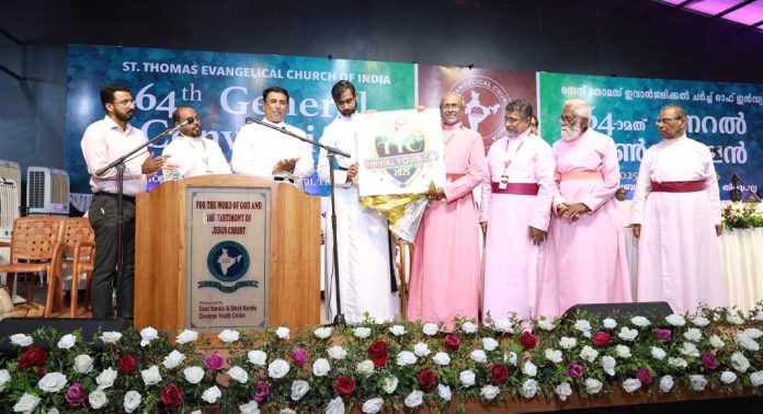ഇവാൻജലിക്കൽ സഭ ജനറൽ കൺവൻഷൻ : സംയുക്ത മിഷനറി സമ്മേളനം നടന്നു ഇവാൻജലിക്കൽ സഭ ജനറൽ കൺവൻഷൻ : സംയുക്ത മിഷനറി സമ്മേളനം നടന്നു