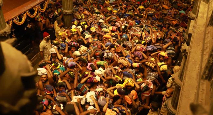 ശബരിമല മകരവിളക്ക് മഹോത്സവത്തിന്റെ ഭാഗമായുള്ള ദർശനം ജനുവരി 19 രാത്രി അവസാനിക്കും ശബരിമല മകരവിളക്ക് മഹോത്സവത്തിന്റെ ഭാഗമായുള്ള ദർശനം ജനുവരി 19 രാത്രി അവസാനിക്കും