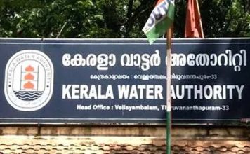 ഒഴിവുകൾ നൂറിലേറെയുണ്ടായിട്ടും നിയമനം നൽകാതെ ജല അതോറിറ്റി