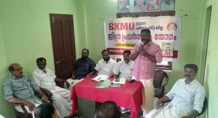 ക്ഷേമനിധി ആനുകൂല്യങ്ങൾ ഉടൻ വിതരണം ചെയ്യുക ; ചിറ്റയം ഗോപകുമാർ ക്ഷേമനിധി ആനുകൂല്യങ്ങൾ ഉടൻ വിതരണം ചെയ്യുക ; ചിറ്റയം ഗോപകുമാർ