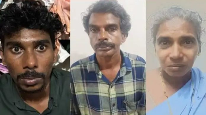 അയൽവാസിയെ ഷോക്കേൽപ്പിച്ച് കൊലപെടുത്തിയ കേസ് : മകന് പിന്നാലെ മാതാപിതാക്കളും അറസ്റ്റിൽ അയൽവാസിയെ ഷോക്കേൽപ്പിച്ച് കൊലപെടുത്തിയ കേസ് : മകന് പിന്നാലെ മാതാപിതാക്കളും അറസ്റ്റിൽ