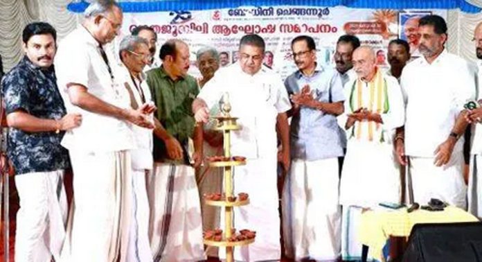 ബോധിനി സാംസ്കാരിക കേന്ദ്രത്തിന്റെ ഒരു വർഷം നീണ്ടുനിന്ന രജതജൂബിലി ആഘോഷങ്ങൾക്ക് പരിസമാപ്തിയായി ബോധിനി സാംസ്കാരിക കേന്ദ്രത്തിന്റെ ഒരു വർഷം നീണ്ടുനിന്ന രജതജൂബിലി ആഘോഷങ്ങൾക്ക് പരിസമാപ്തിയായി