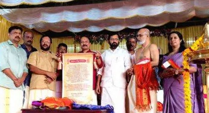 തൃക്കൊടിത്താനം മഹാ ക്ഷേത്രത്തിൽ അഞ്ചാമത് അഖില ഭാരത പാണ്ഡവീയ മഹാ വിഷ്ണു സത്ര വിളംബരം നടന്നു തൃക്കൊടിത്താനം മഹാ ക്ഷേത്രത്തിൽ അഞ്ചാമത് അഖില ഭാരത പാണ്ഡവീയ മഹാ വിഷ്ണു സത്ര വിളംബരം നടന്നു