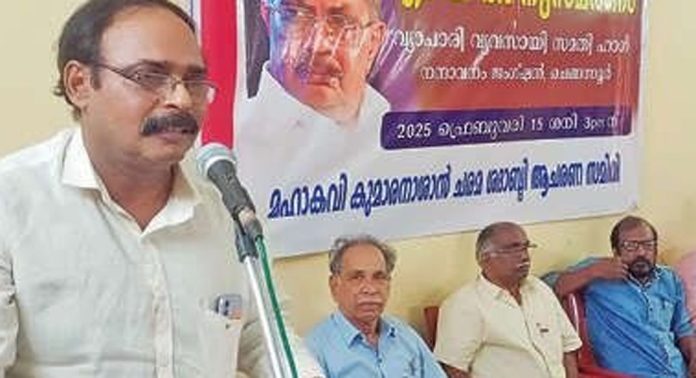 എം.ടി. വാസുദേവൻനായർ അനുസ്മരണം സംഘടിപ്പിച്ചു എം.ടി. വാസുദേവൻനായർ അനുസ്മരണം സംഘടിപ്പിച്ചു