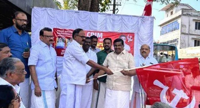 ചെങ്ങന്നൂർ സി.പി.എം ഏരിയാ കമ്മിറ്റിയുടെ കാൽനട പ്രചാരണ ജാഥയ്ക്ക് ആലക്കോട്ട് തുടക്കം ചെങ്ങന്നൂർ സി.പി.എം ഏരിയാ കമ്മിറ്റിയുടെ കാൽനട പ്രചാരണ ജാഥയ്ക്ക് ആലക്കോട്ട് തുടക്കം