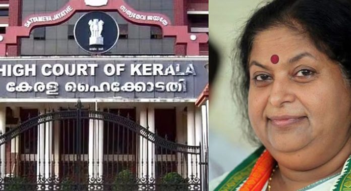 പാതിവില തട്ടിപ്പ് കേസില് കോണ്ഗ്രസ് നേതാവ് ലാലി വിന്സെൻ്റിന് മുന്കൂര് ജാമ്യം പാതിവില തട്ടിപ്പ് കേസില് കോണ്ഗ്രസ് നേതാവ് ലാലി വിന്സെൻ്റിന് മുന്കൂര് ജാമ്യം