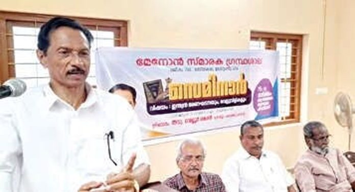 മേനോൻ സ്മാരക ഗ്രന്ഥശാലയുടെ ആഭിമുഖ്യത്തിൽ ‘ഭരണഘടനയും വെല്ലുവിളികളും’എന്ന വിഷയത്തിൽ സെമിനാർ നടത്തി മേനോൻ സ്മാരക ഗ്രന്ഥശാലയുടെ ആഭിമുഖ്യത്തിൽ ‘ഭരണഘടനയും വെല്ലുവിളികളും’എന്ന വിഷയത്തിൽ സെമിനാർ നടത്തി