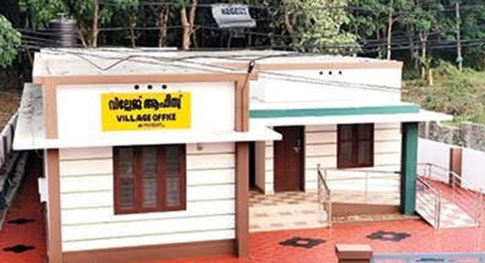 കുന്നന്താനം സ്മാർട്ട് വില്ലേജ് ഓഫീസ് നിർമാണം പൂർത്തിയായി കുന്നന്താനം സ്മാർട്ട് വില്ലേജ് ഓഫീസ് നിർമാണം പൂർത്തിയായി