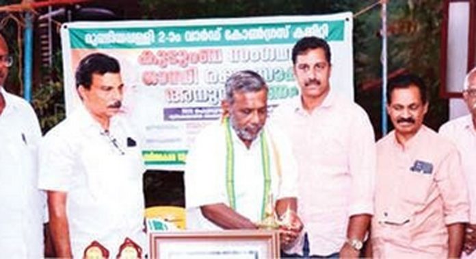 മുണ്ടിയപ്പള്ളി പഞ്ചായത്ത് കോൺഗ്രസ് കമ്മിറ്റി മഹാത്മാഗാന്ധി അനുസ്മരണവും കുടുംബസംഗമവും നടത്തി മുണ്ടിയപ്പള്ളി പഞ്ചായത്ത് കോൺഗ്രസ് കമ്മിറ്റി മഹാത്മാഗാന്ധി അനുസ്മരണവും കുടുംബസംഗമവും നടത്തി