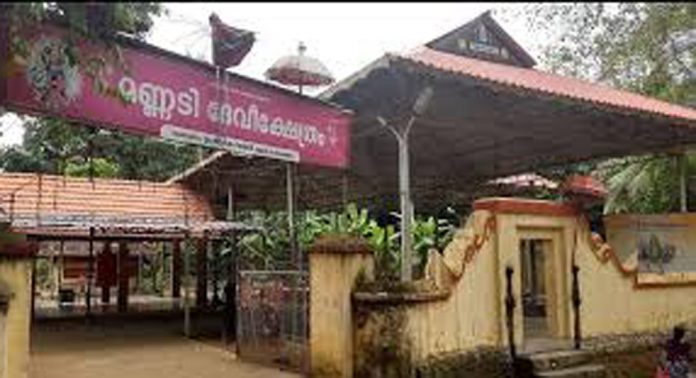 മണ്ണടി ദേവീക്ഷേത്രത്തിലെ ഉച്ചബലി ഉത്സവം 21-ന് നടക്കും മണ്ണടി ദേവീക്ഷേത്രത്തിലെ ഉച്ചബലി ഉത്സവം 21-ന് നടക്കും