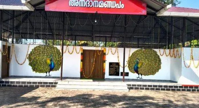 കടയാന്ത്ര സുബ്രഹ്മണ്യസ്വാമി ക്ഷേത്രത്തിൽ പണികഴിപ്പിച്ച അന്നദാന മണ്ഡപത്തിന്റെ സമർപ്പണം നടന്നു കടയാന്ത്ര സുബ്രഹ്മണ്യസ്വാമി ക്ഷേത്രത്തിൽ പണികഴിപ്പിച്ച അന്നദാന മണ്ഡപത്തിന്റെ സമർപ്പണം നടന്നു