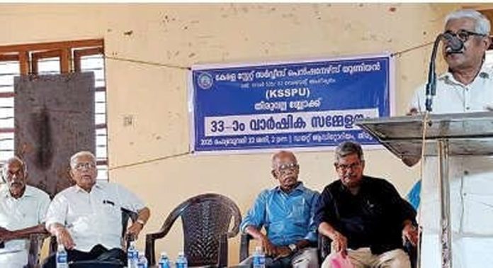 ക്ഷാമാശ്വാസ കുടിശ്ശിക അനുവദിക്കണം ; കേരള സ്റ്റേറ്റ് സർവീസ് പെൻഷനേഴ്സ് യൂണിയൻ തിരുവല്ല ബ്ലോക്ക് ക്ഷാമാശ്വാസ കുടിശ്ശിക അനുവദിക്കണം ; കേരള സ്റ്റേറ്റ് സർവീസ് പെൻഷനേഴ്സ് യൂണിയൻ തിരുവല്ല ബ്ലോക്ക്