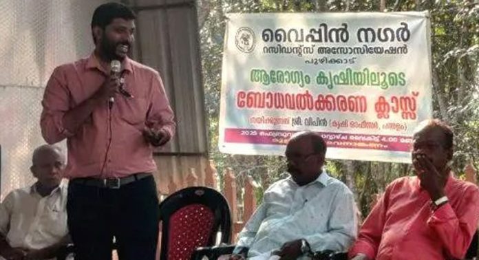 പൂഴിക്കാട് വൈപ്പിൻ നഗർ റസിഡന്റ്സ് അസോസിയേഷന്റെ നേതൃത്വത്തിൽ ബോധവത്കരണ ക്ലാസ് നടത്തി പൂഴിക്കാട് വൈപ്പിൻ നഗർ റസിഡന്റ്സ് അസോസിയേഷന്റെ നേതൃത്വത്തിൽ ബോധവത്കരണ ക്ലാസ് നടത്തി