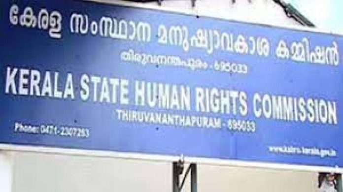 മത്സ്യത്തൊഴിലാളികൾക്ക് മറൈൻ റേഡിയോ വിതരണം പൂർത്തിയാക്കണം : മനുഷ്യാവകാശ കമ്മീഷൻ മത്സ്യത്തൊഴിലാളികൾക്ക് മറൈൻ റേഡിയോ വിതരണം പൂർത്തിയാക്കണം : മനുഷ്യാവകാശ കമ്മീഷൻ