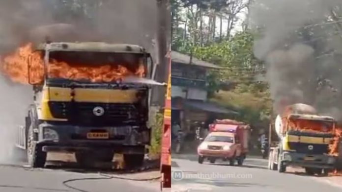 ഓടിക്കൊണ്ടിരുന്ന ലോറിക്ക് തീപിടിച്ചു ഓടിക്കൊണ്ടിരുന്ന ലോറിക്ക് തീപിടിച്ചു
