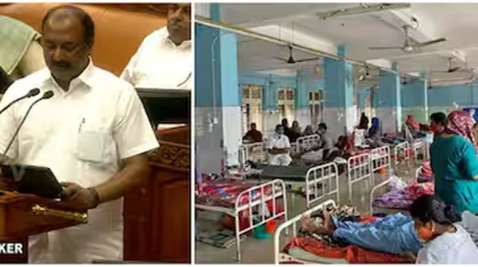 ആരോഗ്യ മേഖലയ്ക്ക് 10,431.73 കോടി രൂപ വകയിരുത്തി ; കേന്ദ്ര അവഗണനയ്ക്കിടയിലും ആരോഗ്യ മേഖലയുടെ പുരോഗതിയ്ക്കായുള്ള ബജറ്റ് : മന്ത്രി വീണാ ജോര്ജ് ആരോഗ്യ മേഖലയ്ക്ക് 10,431.73 കോടി രൂപ വകയിരുത്തി ; കേന്ദ്ര അവഗണനയ്ക്കിടയിലും ആരോഗ്യ മേഖലയുടെ പുരോഗതിയ്ക്കായുള്ള ബജറ്റ് : മന്ത്രി വീണാ ജോര്ജ്