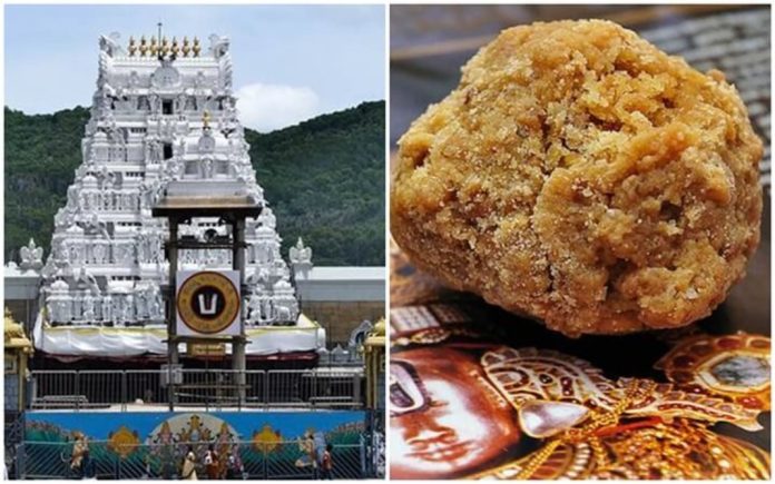 തിരുപ്പതി ലഡ്ഡുവിൽ മായം ചേർത്തതായി പരാതി ; നാല് പേർ അറസ്റ്റിൽ തിരുപ്പതി ലഡ്ഡുവിൽ മായം ചേർത്തതായി പരാതി ; നാല് പേർ അറസ്റ്റിൽ