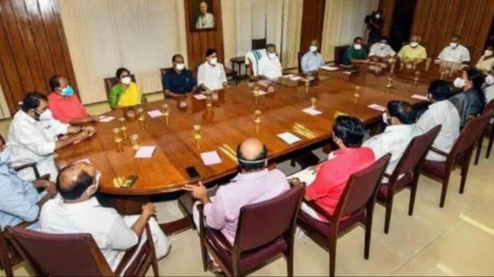 സ്വകാര്യ സര്വകലാശാല കരട് ബില്ലിന് സംസ്ഥാന മന്ത്രിസഭായോഗം അംഗീകാരം നല്കി സ്വകാര്യ സര്വകലാശാല കരട് ബില്ലിന് സംസ്ഥാന മന്ത്രിസഭായോഗം അംഗീകാരം നല്കി