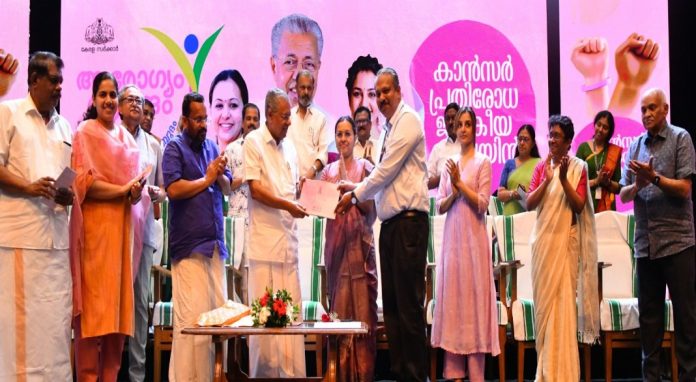 കാന്സര് രോഗ നിര്ണയവും ചികിത്സയും കൂടുതല് കാര്യക്ഷമമാക്കാന് സംസ്ഥാനത്ത് ആദ്യമായി കാന്സര് ഗ്രിഡ് : മന്ത്രി വീണാ ജോര്ജ് കാന്സര് രോഗ നിര്ണയവും ചികിത്സയും കൂടുതല് കാര്യക്ഷമമാക്കാന് സംസ്ഥാനത്ത് ആദ്യമായി കാന്സര് ഗ്രിഡ് : മന്ത്രി വീണാ ജോര്ജ്