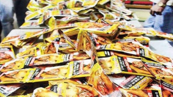 പുകയില ഉൽപ്പന്നങ്ങളുമായി അച്ഛനും മകനും പിടിയിൽ പുകയില ഉൽപ്പന്നങ്ങളുമായി അച്ഛനും മകനും പിടിയിൽ