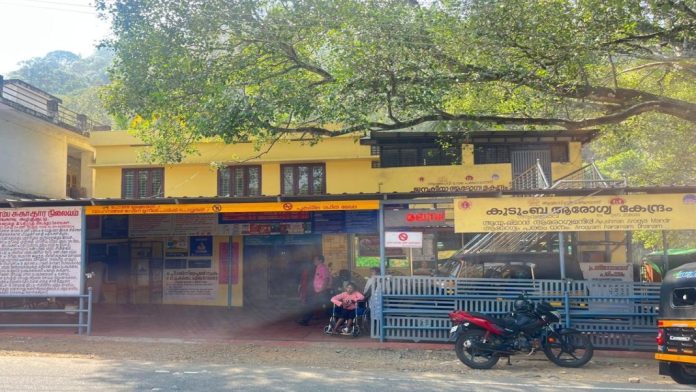 3 ആരോഗ്യ സ്ഥാപനങ്ങള്ക്ക് കൂടി ദേശീയ ഗുണനിലവാര അംഗീകാരം ; ആകെ 201 ആരോഗ്യ സ്ഥാപനങ്ങള്ക്ക് എന്.ക്യു.എ.എസ്. 3 ആരോഗ്യ സ്ഥാപനങ്ങള്ക്ക് കൂടി ദേശീയ ഗുണനിലവാര അംഗീകാരം ; ആകെ 201 ആരോഗ്യ സ്ഥാപനങ്ങള്ക്ക് എന്.ക്യു.എ.എസ്.