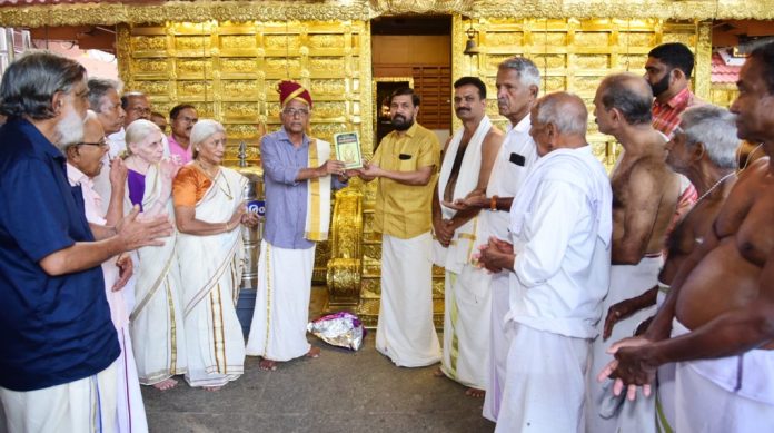 നടുവണ്ണൂർ ശ്രീ കണ്ണമ്പാലത്തെരു മഹാഗണപതി ഭഗവതി ക്ഷേത്രചരിതം പ്രകാശനം ചെയ്തു നടുവണ്ണൂർ ശ്രീ കണ്ണമ്പാലത്തെരു മഹാഗണപതി ഭഗവതി ക്ഷേത്രചരിതം പ്രകാശനം ചെയ്തു