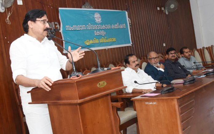 വിവരാവകാശ നിയമം ജനാധിപത്യത്തിന് ശക്തി പകർന്നു : മന്ത്രി വി അബ്ദുറഹിമാന് വിവരാവകാശ നിയമം ജനാധിപത്യത്തിന് ശക്തി പകർന്നു : മന്ത്രി വി അബ്ദുറഹിമാന്