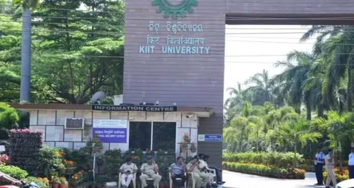 കെ.ഐ.ഐ.ടി ക്യാമ്പസ് ഹോസ്റ്റലിൽ നേപ്പാൾ വിദ്യാർത്ഥിയെ ആത്മഹത്യ ചെയ്ത നിലയിൽ കണ്ടെത്തി കെ.ഐ.ഐ.ടി ക്യാമ്പസ് ഹോസ്റ്റലിൽ നേപ്പാൾ വിദ്യാർത്ഥിയെ ആത്മഹത്യ ചെയ്ത നിലയിൽ കണ്ടെത്തി