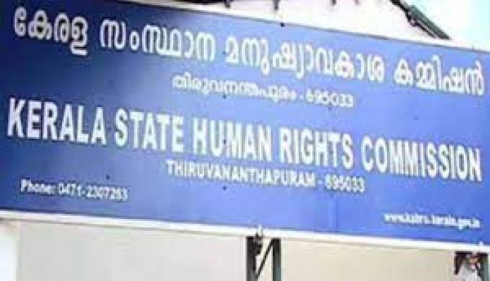 പിക്കപ്പ് ഓട്ടോ ഇടിച്ച് ഗുരുതര പരിക്ക് : ക്രൈം ബ്രാഞ്ച് അന്വേഷിക്കണമെന്ന് മനുഷ്യാവകാശ കമ്മീഷൻ പിക്കപ്പ് ഓട്ടോ ഇടിച്ച് ഗുരുതര പരിക്ക് : ക്രൈം ബ്രാഞ്ച് അന്വേഷിക്കണമെന്ന് മനുഷ്യാവകാശ കമ്മീഷൻ