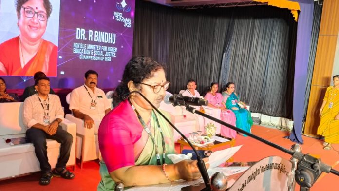 കലാലയങ്ങളിൽ ഇന്നോവേഷൻ ഇൻക്യുബേഷൻ സ്റ്റാർട്ടപ്പുകൾ ഉണ്ടാകണം : മന്ത്രി ഡോ. ആർ. ബിന്ദു കലാലയങ്ങളിൽ ഇന്നോവേഷൻ ഇൻക്യുബേഷൻ സ്റ്റാർട്ടപ്പുകൾ ഉണ്ടാകണം : മന്ത്രി ഡോ. ആർ. ബിന്ദു