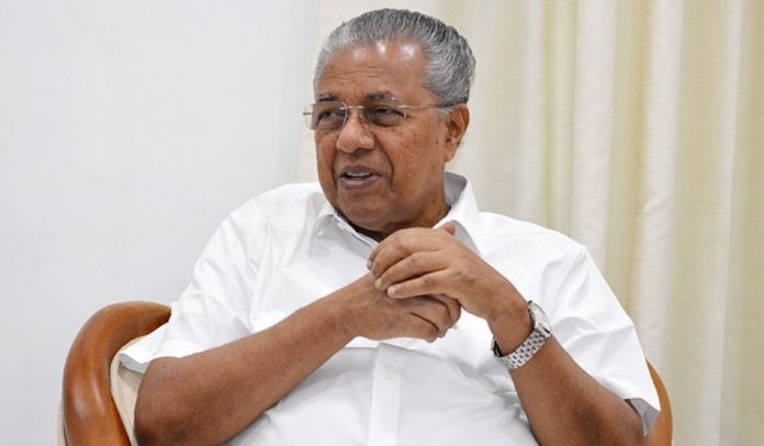 അതിദരിദ്രരില്ലാത്ത സംസ്ഥാനമെന്ന പ്രഖ്യാപനം നവംബർ ഒന്നിന് ഉണ്ടാകും : മുഖ്യമന്ത്രി അതിദരിദ്രരില്ലാത്ത സംസ്ഥാനമെന്ന പ്രഖ്യാപനം നവംബർ ഒന്നിന് ഉണ്ടാകും : മുഖ്യമന്ത്രി