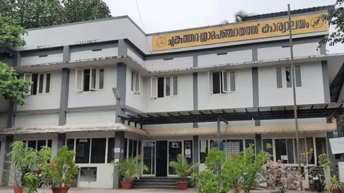 ചുങ്കത്തറയില് എല്ഡിഎഫിന് തിരിച്ചടി ; യുഡിഎഫ് അവിശ്വാസം പാസ്സായി ചുങ്കത്തറയില് എല്ഡിഎഫിന് തിരിച്ചടി ; യുഡിഎഫ് അവിശ്വാസം പാസ്സായി