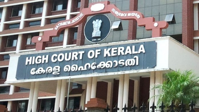 വന്യമൃഗ ആക്രമണങ്ങളിൽ രൂക്ഷ വിമർശനവുമായി ഹൈക്കോടതി വന്യമൃഗ ആക്രമണങ്ങളിൽ രൂക്ഷ വിമർശനവുമായി ഹൈക്കോടതി