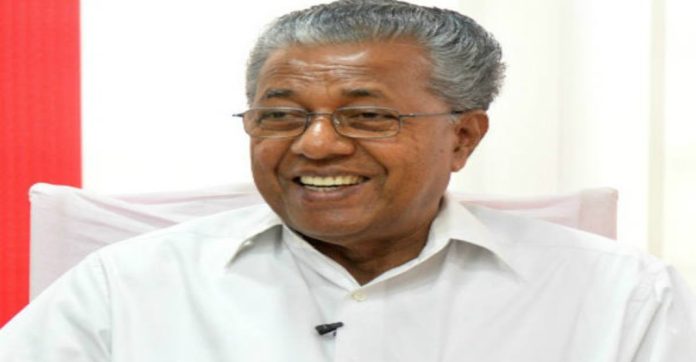 വയനാട് പുനരധിവാസം : ഏറ്റെടുക്കുക എല്സ്റ്റണ് എസ്റ്റേറ്റ് മാത്രം വയനാട് പുനരധിവാസം : ഏറ്റെടുക്കുക എല്സ്റ്റണ് എസ്റ്റേറ്റ് മാത്രം