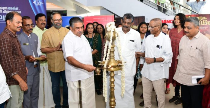 കെഎസ്എഫ്ഡിസിയുടെ മുഖം മാറ്റുന്ന നടപടികളുമായി സർക്കാർ മുന്നോട്ടുപോകും : മന്ത്രി സജി ചെറിയാൻ കെഎസ്എഫ്ഡിസിയുടെ മുഖം മാറ്റുന്ന നടപടികളുമായി സർക്കാർ മുന്നോട്ടുപോകും : മന്ത്രി സജി ചെറിയാൻ