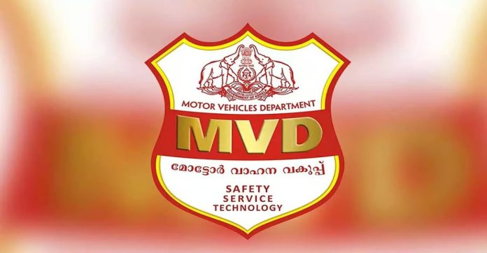 സംസ്ഥാനത്ത് നാളെ മുതൽ ഡിജിറ്റൽ ആർസി ; ആവശ്യമുള്ളവർക്ക് പ്രിൻ്റ് എടുക്കാം സംസ്ഥാനത്ത് നാളെ മുതൽ ഡിജിറ്റൽ ആർസി ; ആവശ്യമുള്ളവർക്ക് പ്രിൻ്റ് എടുക്കാം